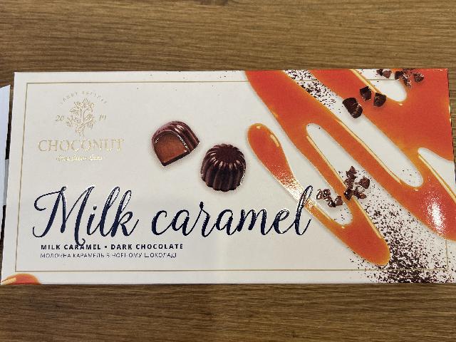 Конфеты " CHOCONUT MILK Caramel"