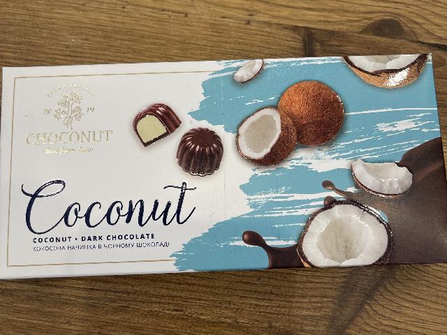 Конфеты " CHOCONUT COCONUT"
