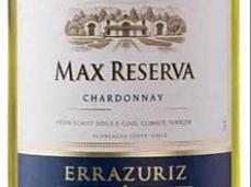 Errazuriz Max Reserva Chardonnay 2016  /  Эрразурис Макс Резерва Шардоне  бел.сух.