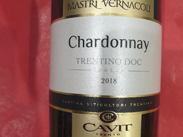 Cavit Mastri Vernacoli Chardonnay2018 / Кавит  Мастри Вернаколи  Шардоне  2018 бел.сух
