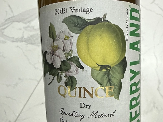 Сидр Айвовый мед( игристый сухой) (арт. 6323340)