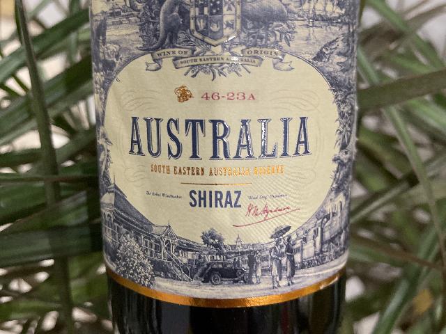 Вино "Австралия Шираз"