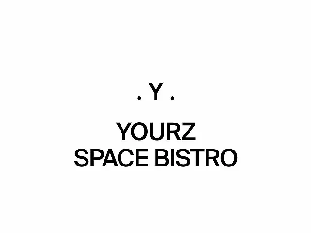 Yourz Galaxy Ice Cream Фундук
