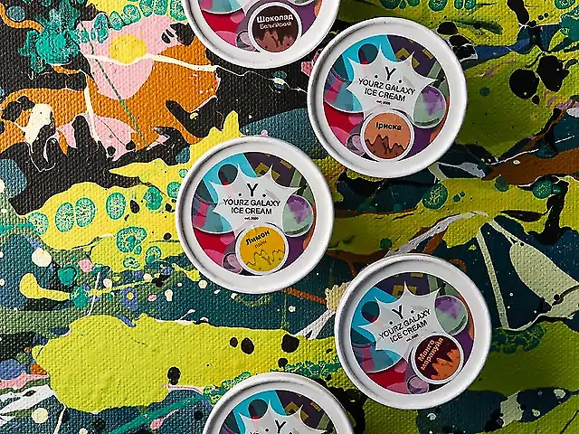 Yourz Galaxy Ice Cream Сицилійська фісташка (в баночці)