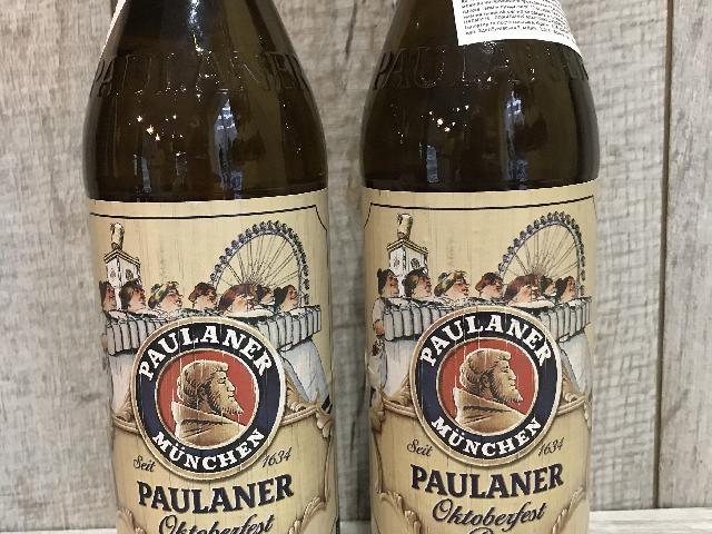 Пиво Paulaner Oktoberfest