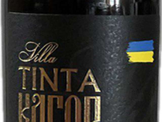 Вино Villa Tinta Кагор червоне десертне 0.75 л 16%