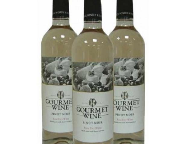 Вино Kvint Gourmet Chardonnay, сухое белое ,12,7% 0,75