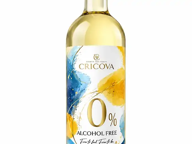 Вино Cricova Chardonnay (безалкогольне 0%) біле напівсолодке 0.75 л