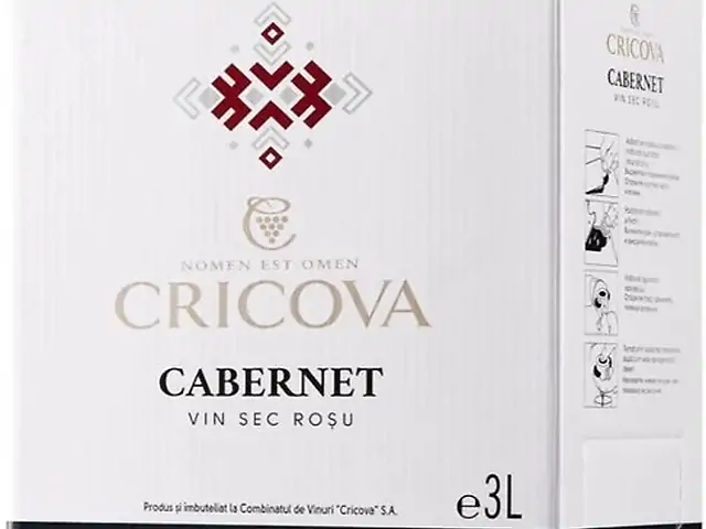 CRICOVA NATIONAL Cabernet, сухе червоне вино, 3л