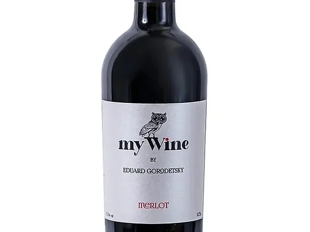 Вино My Wine Мерло червоне сухе 0,75 12,5%