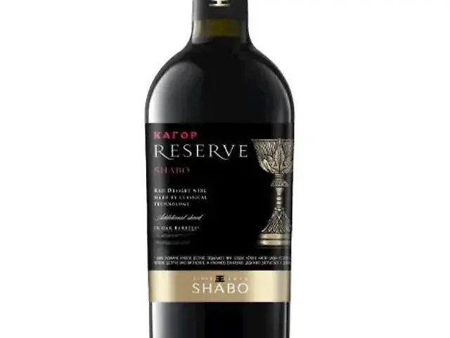 Вино Shabo Reserve Кагор черв. солодке 0,75л 16%