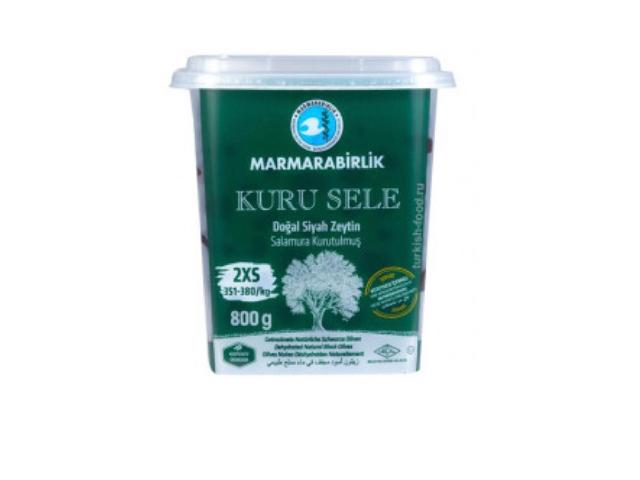 Маслины вяленые калибровка Marmarabirlik Kuru Sele 2XS 800 г (Турция)