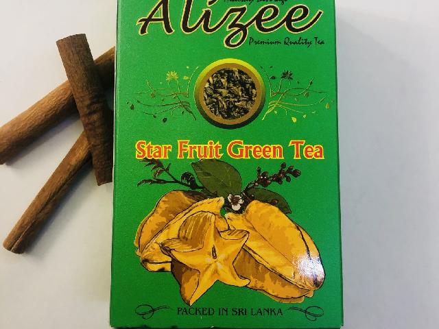 Чай зелёный Alizee(Sri Lanka)