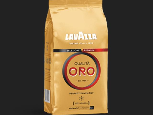 Кофе в зёрнах Lavazza 100% Arabika(Италия)