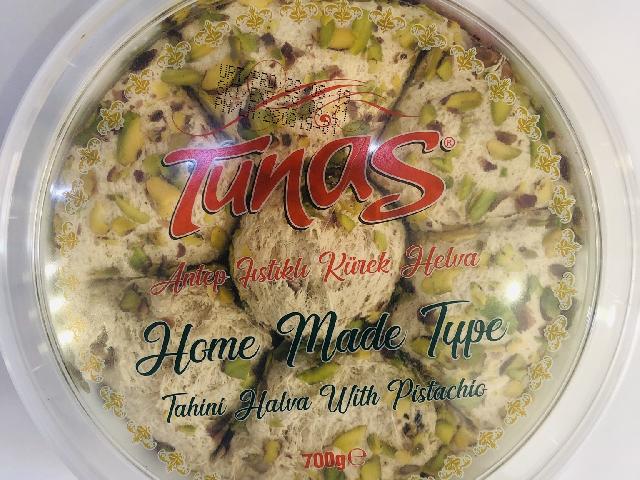 Халва фисташковая кунжутная Tunas(Турция)
