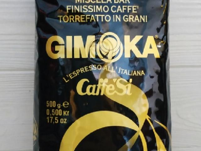 Кофе в зернах Gimoka L`espresso ALL`Italiana CaffeSi