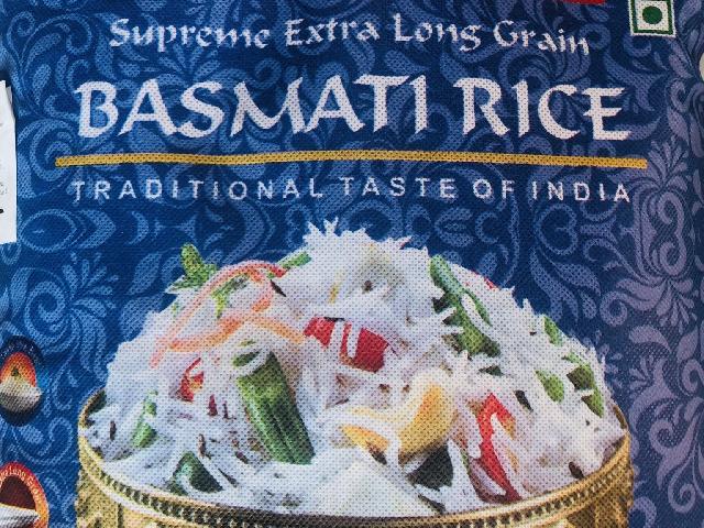 Рис не пропаренный Basmati (Индия)