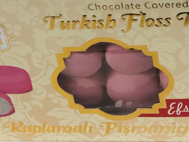 Пишмание с малиновой шоколадной глазурью(Турция)