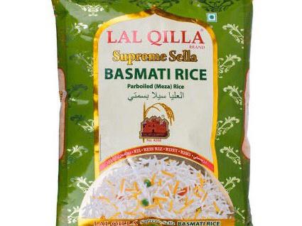 Рис 2 раза пропаренный Basmati (Индия)