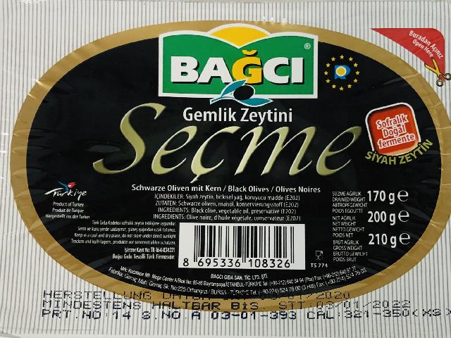 Маслины в собственном сокуBAGGI(Турция)