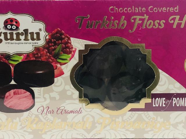 Пишмание с гранатовый вкусом в шоколаде(Турция)