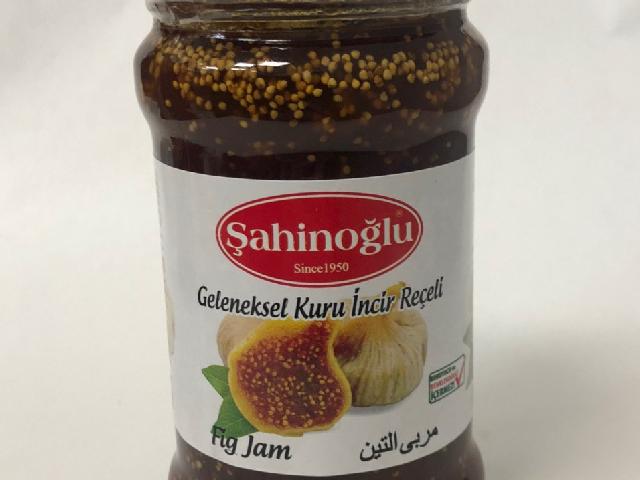Джем Sahiboglu инжир(Турция)