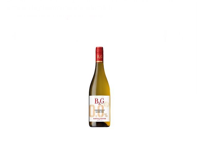 Chardonnay B&G Alcohol Free