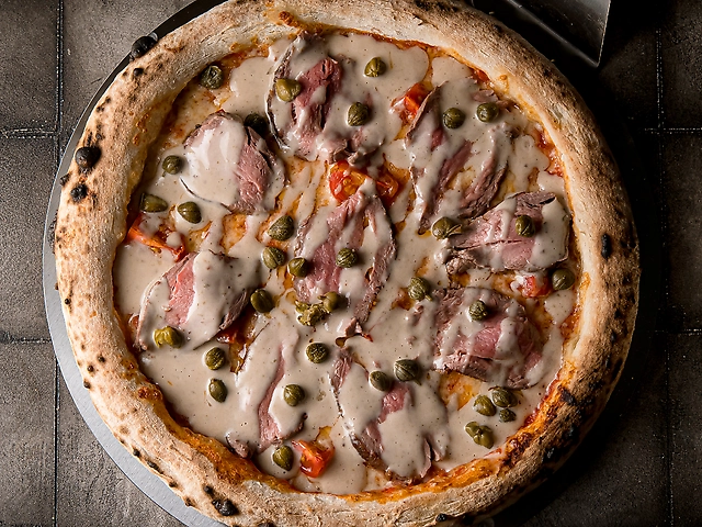 Піца Вітелло Тоннато