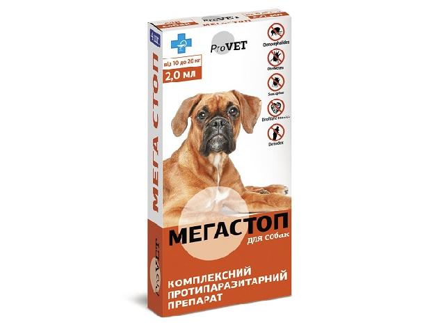 Краплі Мега Стоп від бліх, кліщів і гельмінтів для собак 10-20кг / Spot-On Flea & Tick and Wormer for dogs 10-20kg