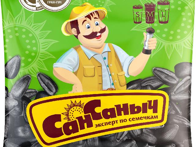 Насіння Сан Санич (солоні) 80 гр.