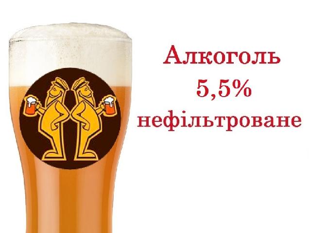 Craft IPA