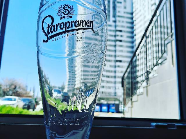 Келих Staropramen, 500 мл