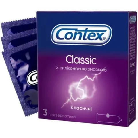 Презервативи Соntex 3 Classic (Pan)Euro (22743)