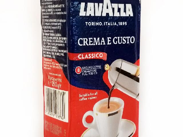 Кофе Lavazza Crema Gusto 250 грамм