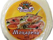 Сыр Моцарелла Поліська сироварня 40%