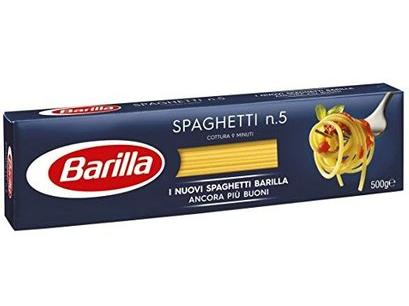 Макароны Barilla #5 500 грамм