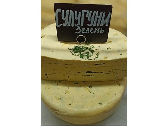 Сыр Сулугуни (зелень)
