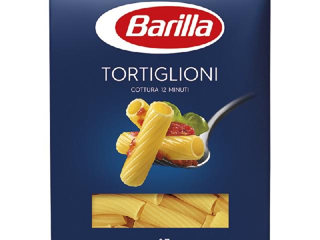 Макароны Barilla Tortiglioni  500 грамм