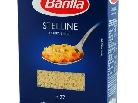 Макароны Barilla Stelline 500 грамм