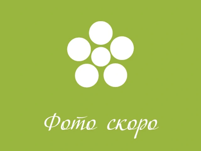 Юшка з осетра