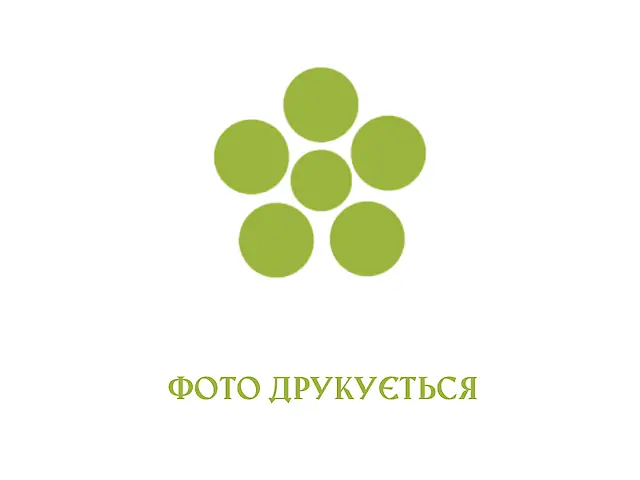 Ікра червона