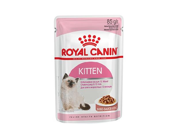 Royal Canin KITTEN INSTINCTIVE, пауч для кошенят, шматочки в соусі, 85гр