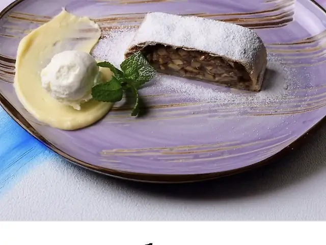 Штрудель з яблуками