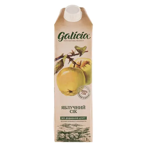 Сік Galicia яблучний неосвітлений 1л (36999)