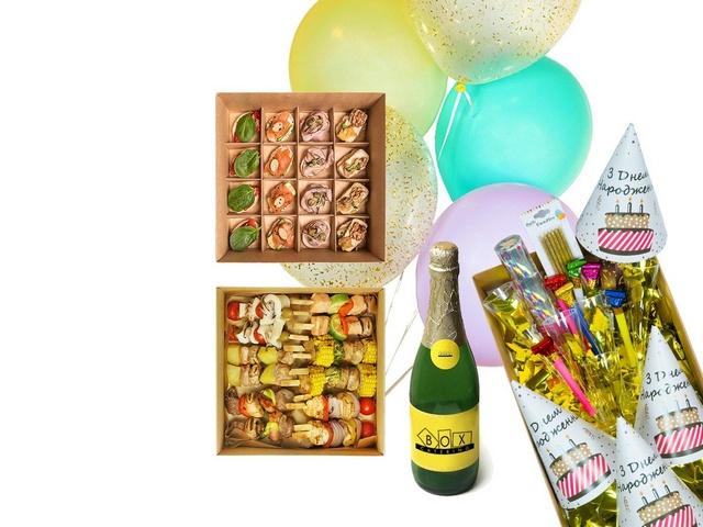 Present box 3