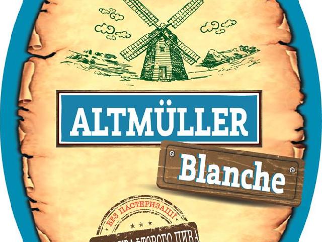 Altmuller Blanche(белое н/фильт)