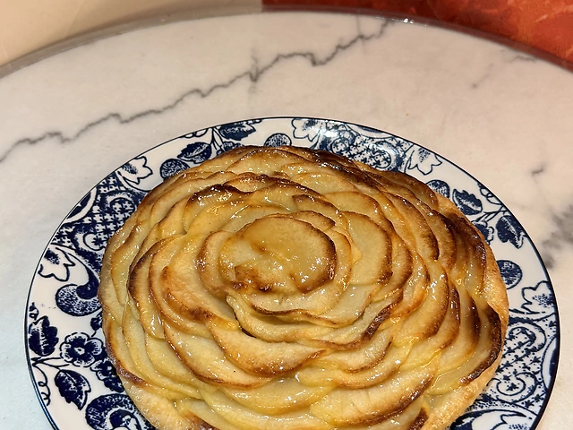 Яблучна слойка