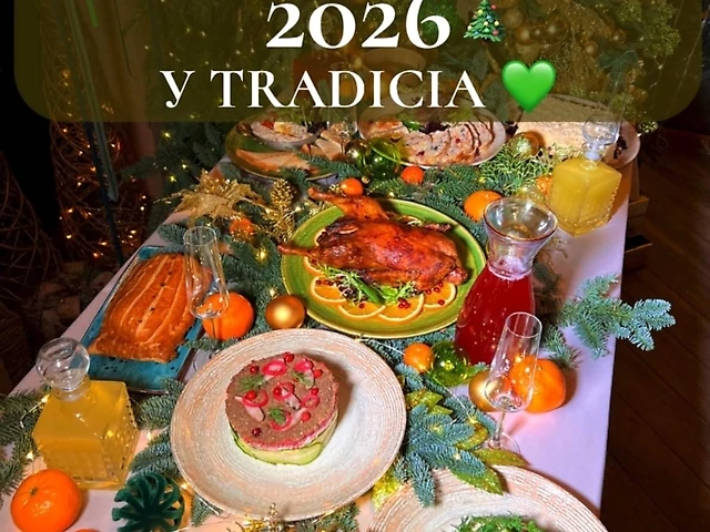 Новорічний Бокс Великий