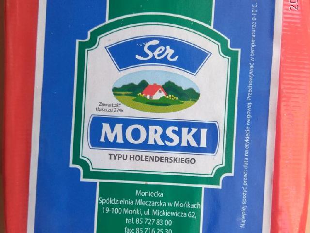 Сыр Morski (ТМ MONKI), Польша
