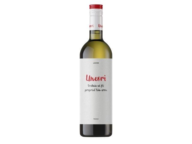 MOSCATO, Uniore, белое сладкое